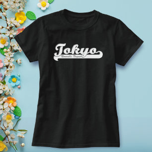 Retro Figaro Citation Tokyo Nouvelle Vague T-Shirt