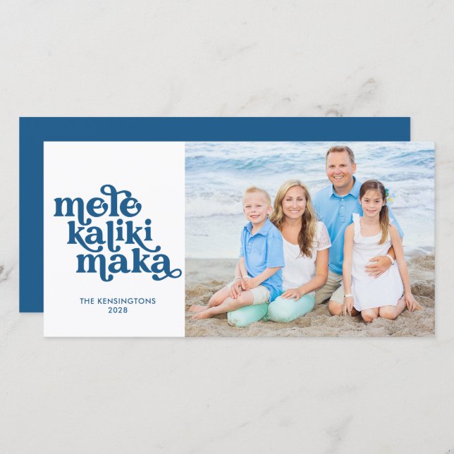 Retro Mele Kalikimaka Photo de Noël (Devant / Derrière)