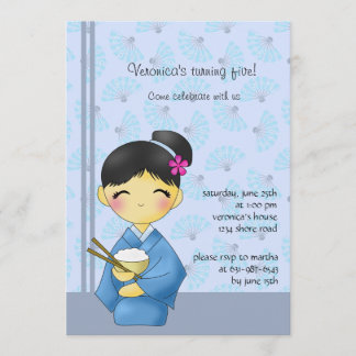 Rêve asiatique - invitation de fête d'anniversaire