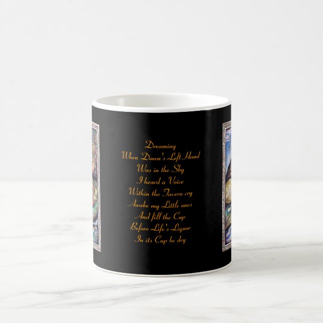 Rêver de tasse de Rubaiyat (Centre)