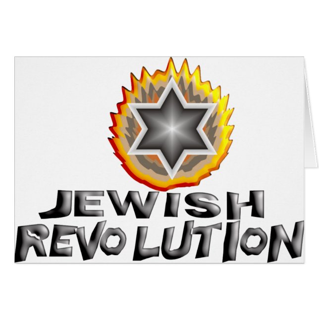 Révolution juive (Devant horizontal)