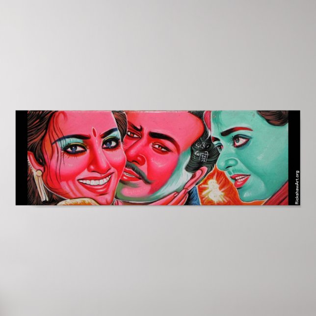 Rickshaw art small poster (Devant)