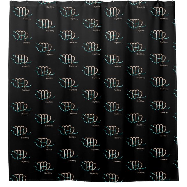Rideau de douche de la constellation du zodiaque V (Devant)