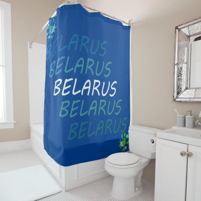 Rideau de douche Fleur de maïs funky Bélarus Белар (En situation)