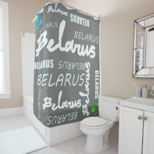 Rideau de douche Fleur de maïs funky Biélorussie Б