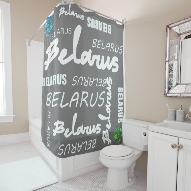 Rideau de douche Fleur de maïs funky Biélorussie Б (En situation)