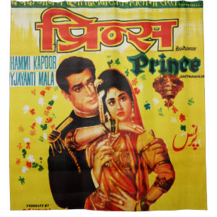 rideau de douche vintage india