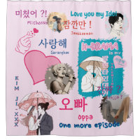 Amoureux de K-drama photos mignonnes drame coréen 