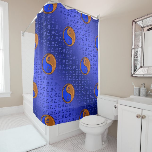 Rideaux De Douche Année de la houx (En situation)