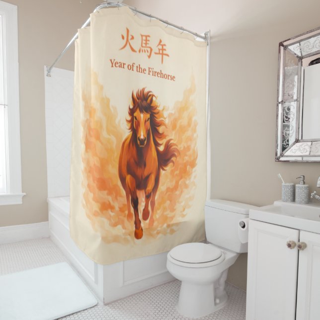 Rideaux De Douche Année du Cheval de feu (En situation)