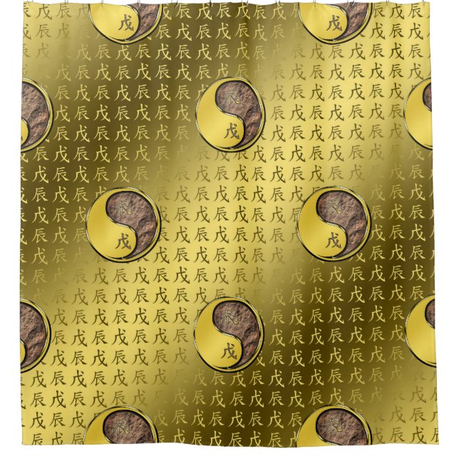 Rideaux De Douche Année du dragon de la Terre (Devant)