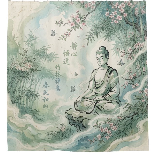 Rideaux De Douche Art d'encre de bambou Bouddha méditant (Devant)