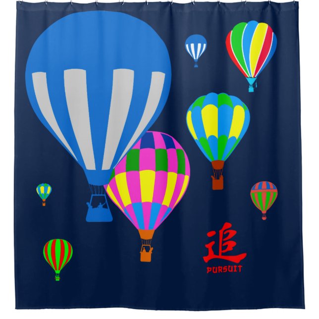 Rideaux De Douche Ballons à air chaud dans le ciel - Pursuit - sur b (Devant)