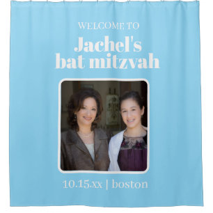 Rideaux De Douche Bienvenue à la Bat Mitzvah personnalisée Cute en b