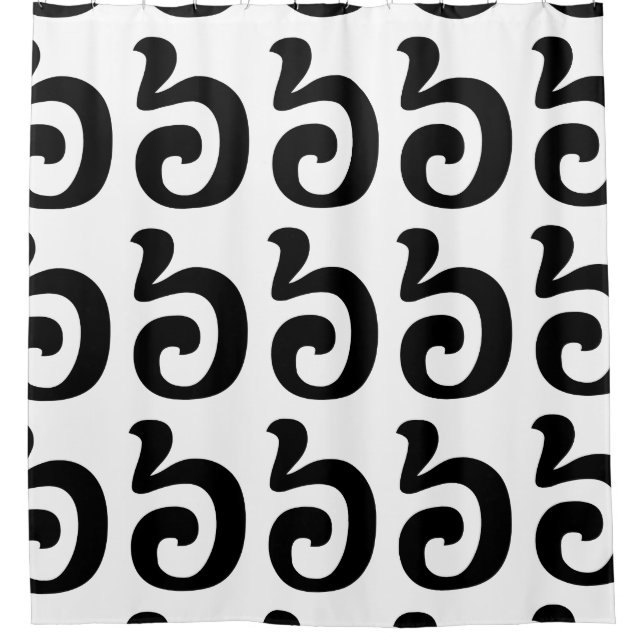 Rideaux De Douche Cambodian Number 6 / Six / ៦ (Pram Muj) Khmer (Devant)