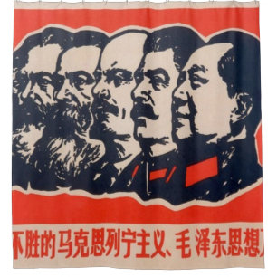 Rideaux De Douche Chef communiste de la propagande Mao Stalin