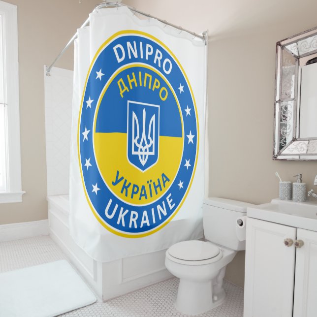 Rideaux De Douche Dnipro Ukraine (En situation)