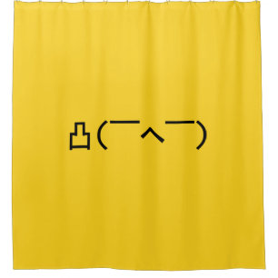 Rideaux De Douche Emoticône du doigt moyen en colère Kaomoji japonai