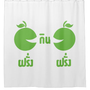 RIDEAUX DE DOUCHE FERANG GIN FARANG