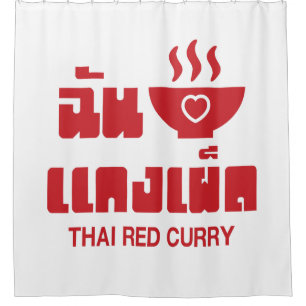 Rideaux De Douche I Heart (Love) Thai Red Curry