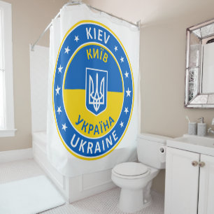 Rideaux De Douche Kiev Ukraine