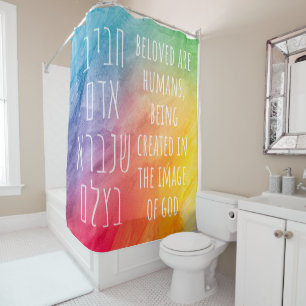 Rideaux De Douche Les êtres humains - Hébreux Pirkei Avot Arc-en-c