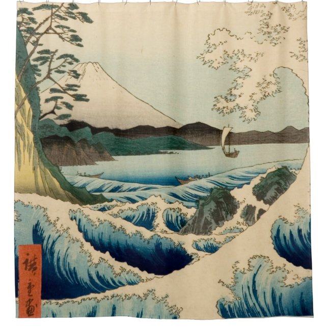 Rideaux De Douche Mer japonaise de Satta Hiroshige Art (Devant)