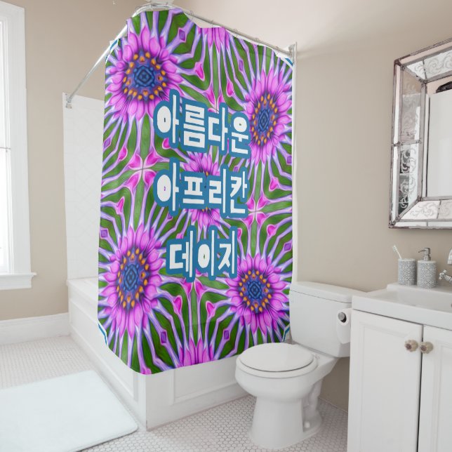 Rideaux De Douche Motif de marguerite esthétique (En situation)