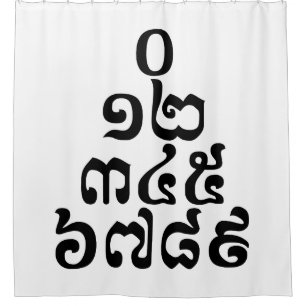 Rideaux De Douche Nombres cambodgiens Pyramide - 0 12 345 6789 Khmer
