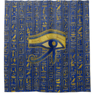 Rideaux De Douche Oeil égyptien d'or de lazulite de Horus - de