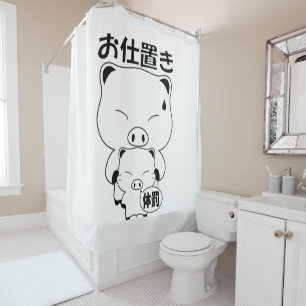 Rideaux de douche Oshioki