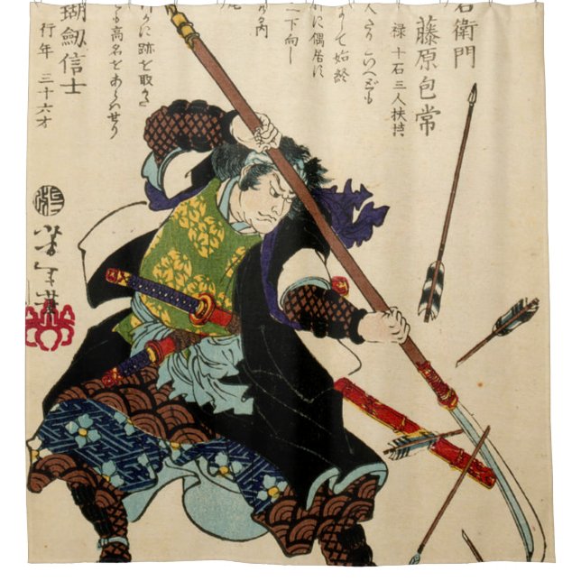 Rideaux De Douche Samouraï Ronin By Tsukioka Yoshitoshi 1869 (Devant)