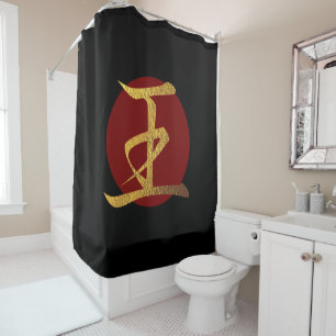 Rideaux De Douche Symbole japonais : King