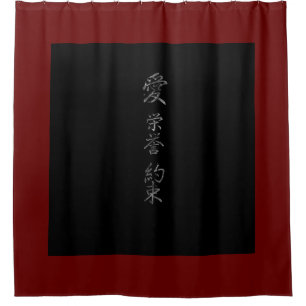 Rideaux De Douche Symbole japonais: Love Honor Promise