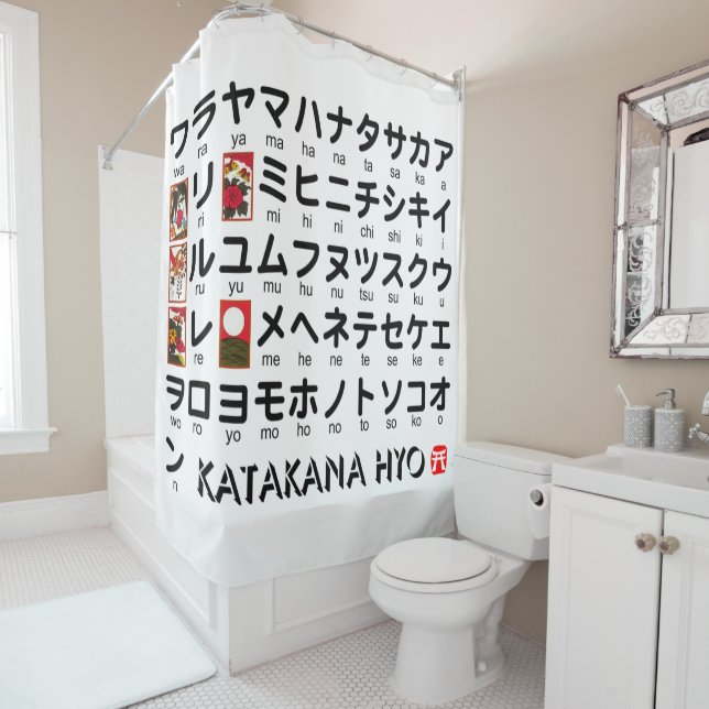 Rideaux De Douche Table Katakana japonaise (Hanafuda) (En situation)