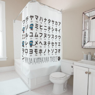 Rideaux De Douche Table Katakana japonaise (Ninja Boy)