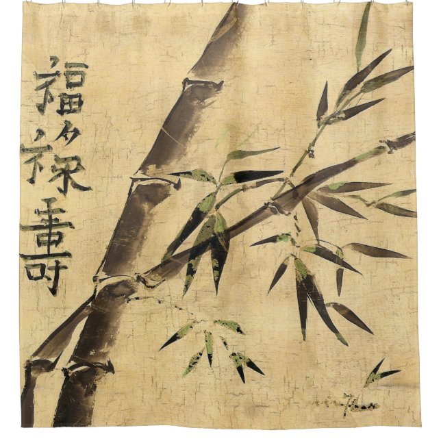 Rideaux De Douche Tous les bons voeux (Devant)