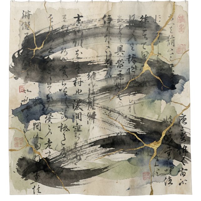 Rideaux De Douche Vintage Japanese Calligraphy Art (1) (Devant)