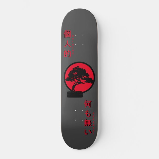 Rien de personnel Bonsai Tree Skateboard (Recto)
