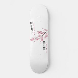 Rien de personnel - Cherry Blossom Skateboard