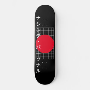 Rien de personnel Katakana Skateboard