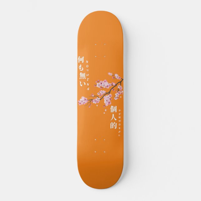 Rien de personnel - Skateboard en fleurs de cerisi (Recto)