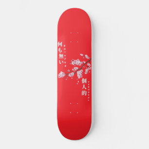 Rien de personnel - Skateboard en fleurs de cerisi