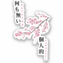 Rien de personnel - Sticker en fleurs de cerisiers