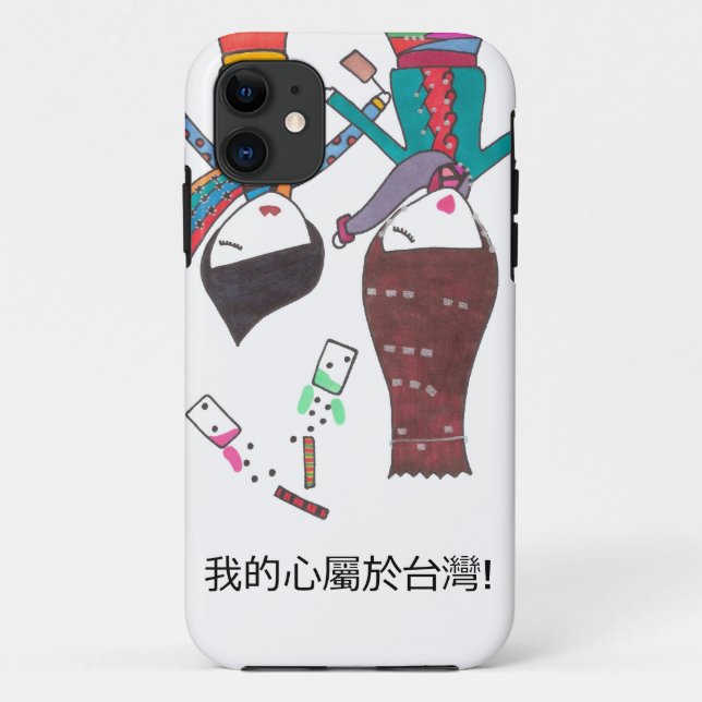 risquez dans Taiwan avec le Chinois sur le coque (Dos)