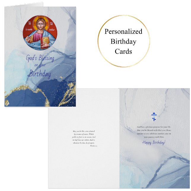 Rivières de l'eau vive Orthodoxe Anniversaire chré (Créateur téléchargé)