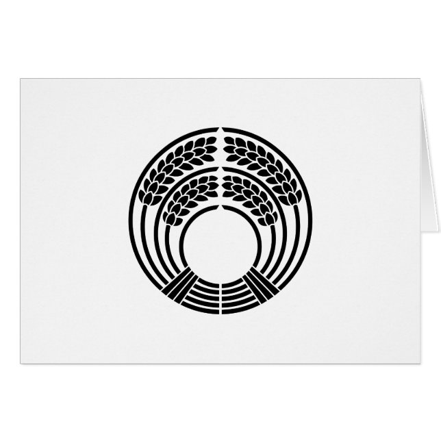 riz au sein d'Inari (Devant horizontal)