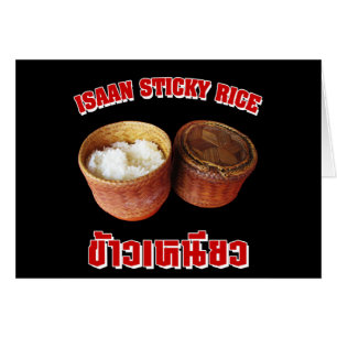 Riz Sticky Isaan [Khao Niao]