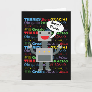 Robot Merci