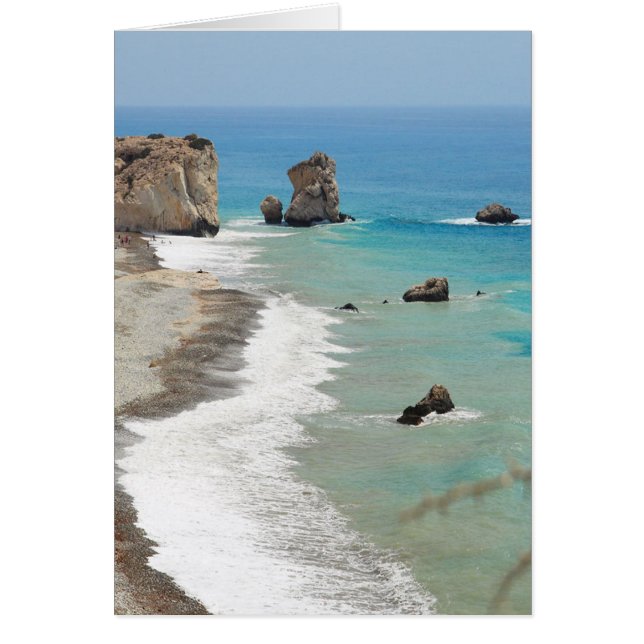 Rocher D'Aphrodite, Chypre (Devant)